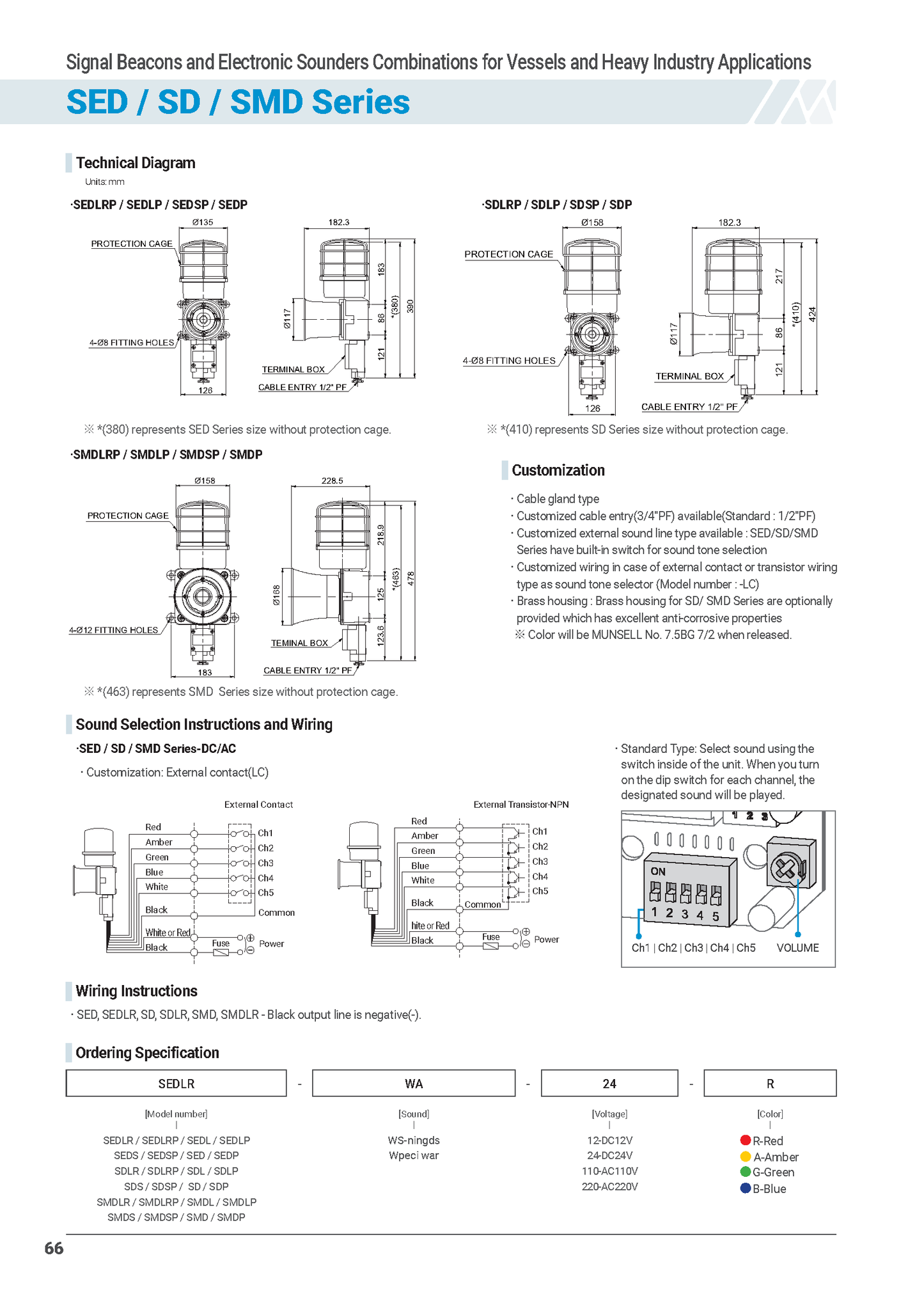 Heavy Duty Signalings Weatherproof Signal Beacons Electronic Sounder for Vessels and Heavy Industry Applications SED/SD/SMD Series