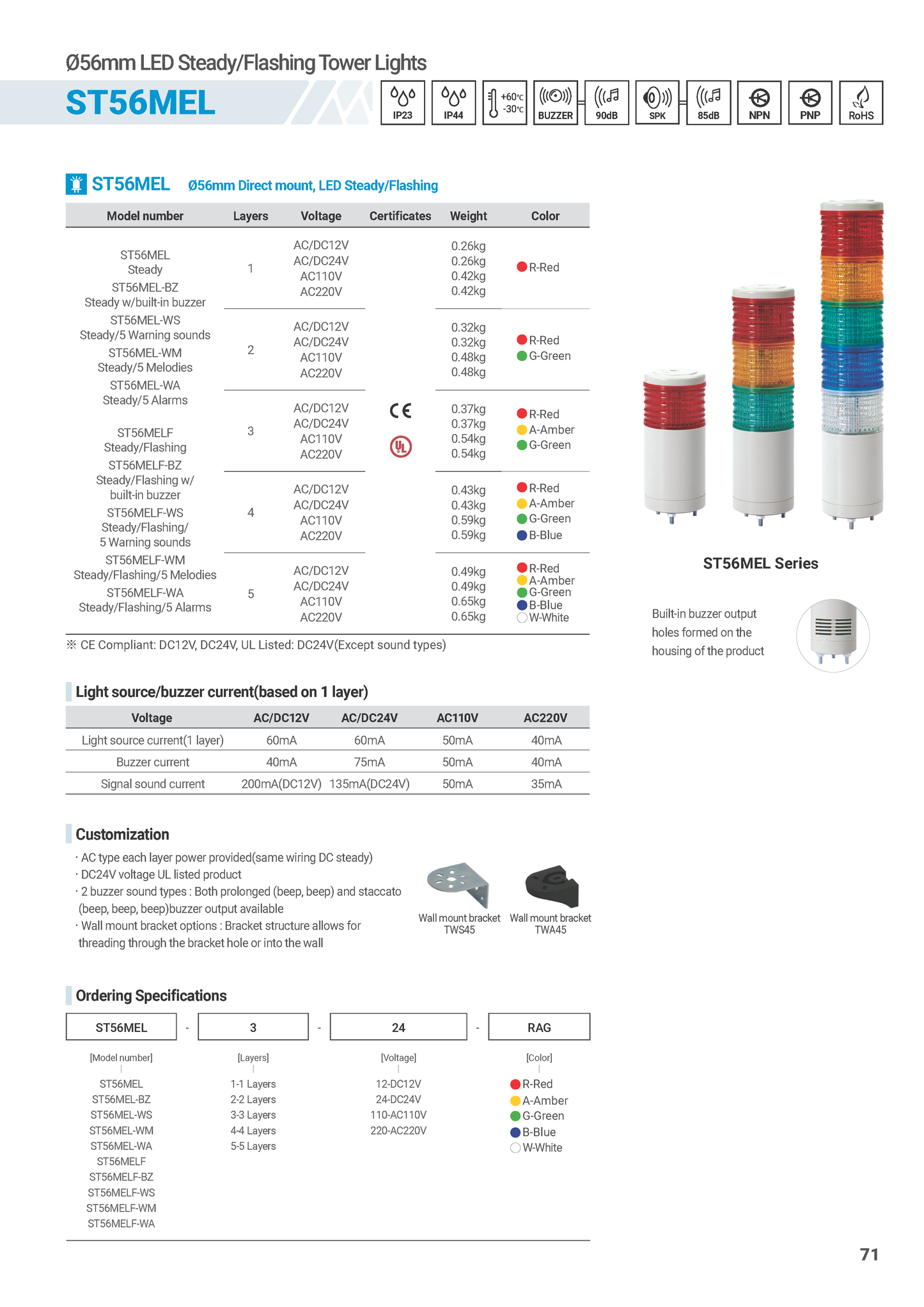 Signal Tower Lights ST Series ST56EL Ø56mm Pole Mount Type LED Steady Flashing Tower Lights Max.90dB