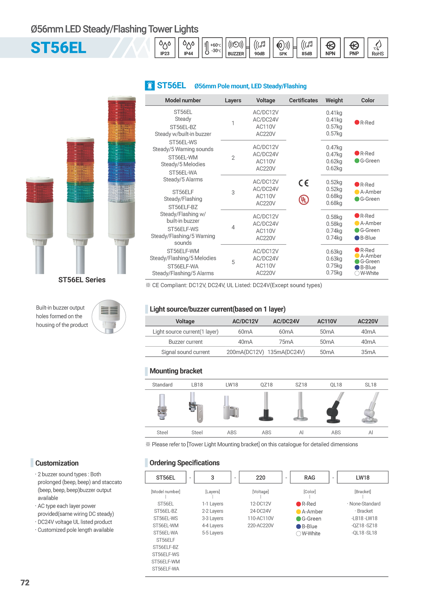 Signal Tower Lights ST Series ST56EL Ø56mm Pole Mount Type LED Steady Flashing Tower Lights Max.90dB