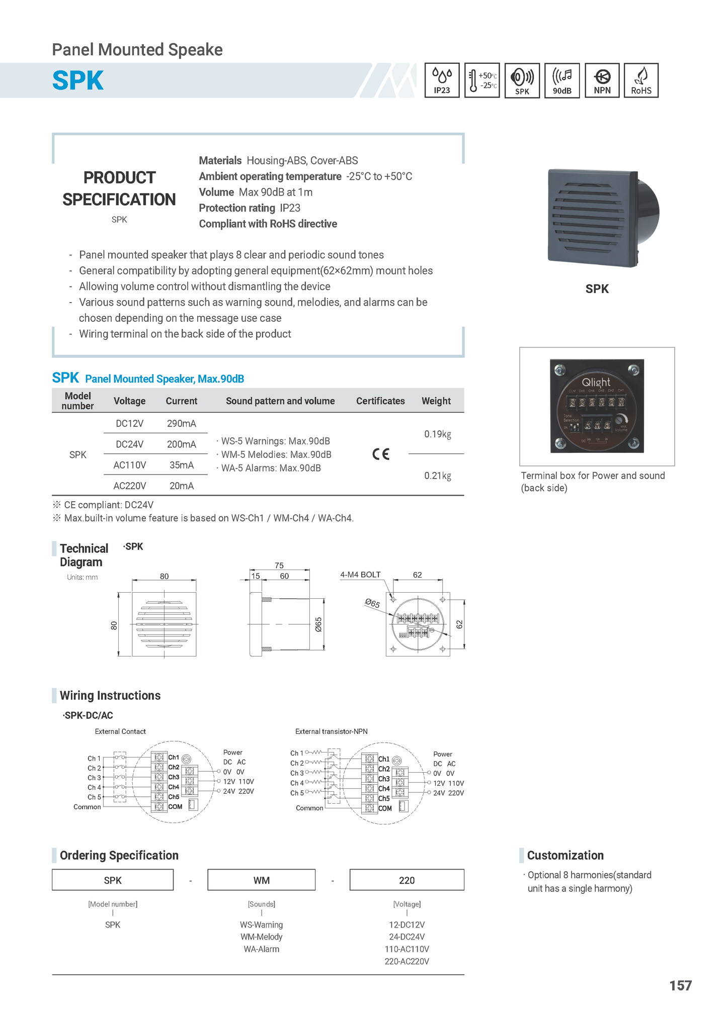 General Electronic Sounders SPK/QMPS Series Panel Mounted Speaker Max.90dB