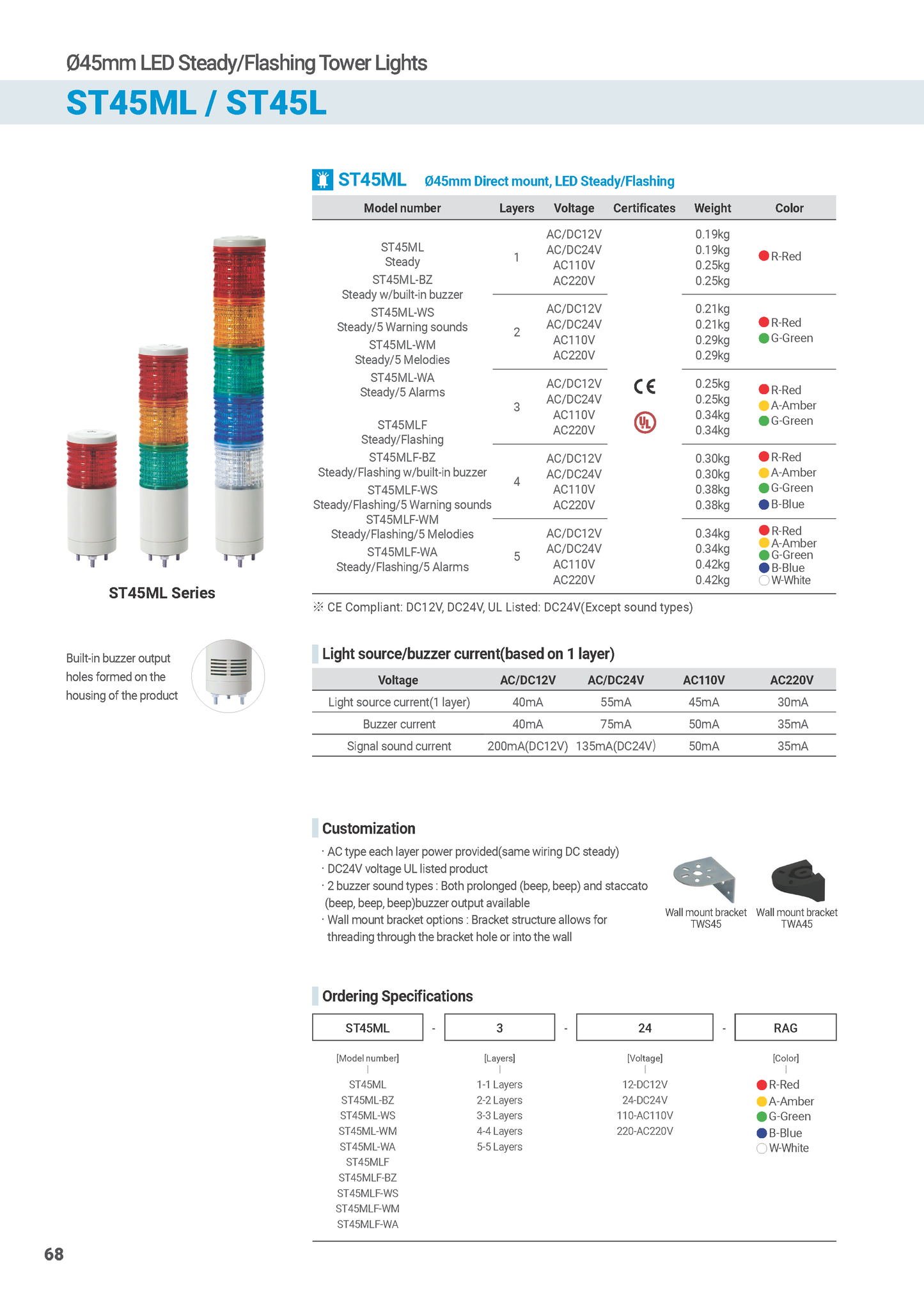 Signal Tower Lights ST Series ST45L Ø45mm Pole Mount Type LED Steady/Flashing Tower Lights Max.90dB